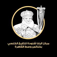 شعار المركز